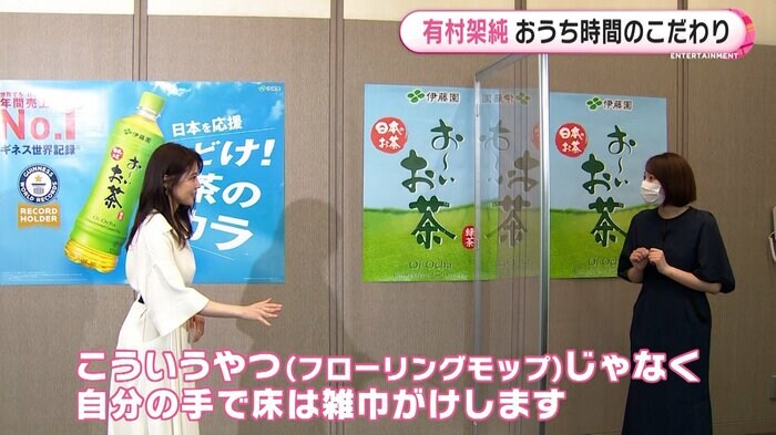 ・水回りはきれいに ・床掃除は雑巾をかける