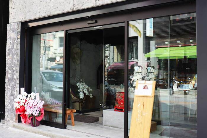 沖縄料理店「くにんだ」
