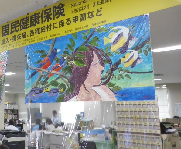 桶田洋明さんの作品(提供:鹿児島市役所)