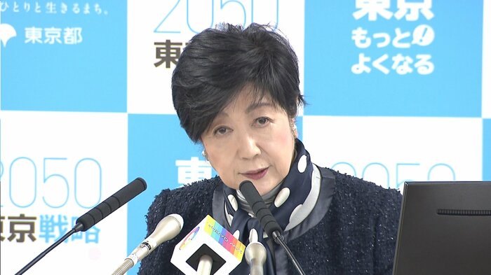 「結婚おうえんフェスタ」開催を発表する小池都知事（2月）