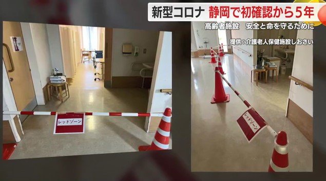 ゾーン分けされた施設内部(提供:介護老人保健施設しおさい)