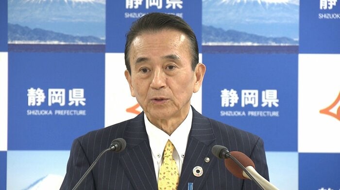 鈴木知事の定例記者会見(11月8日)
