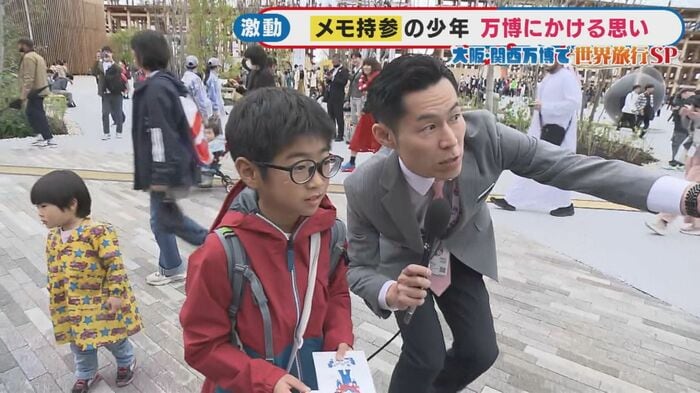 吉原功兼キャスターが密着