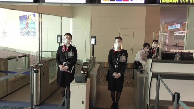 搭乗ゲートも従来とは違う光景だ