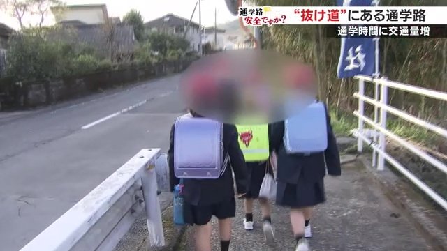 途中からガードレールがなくなる