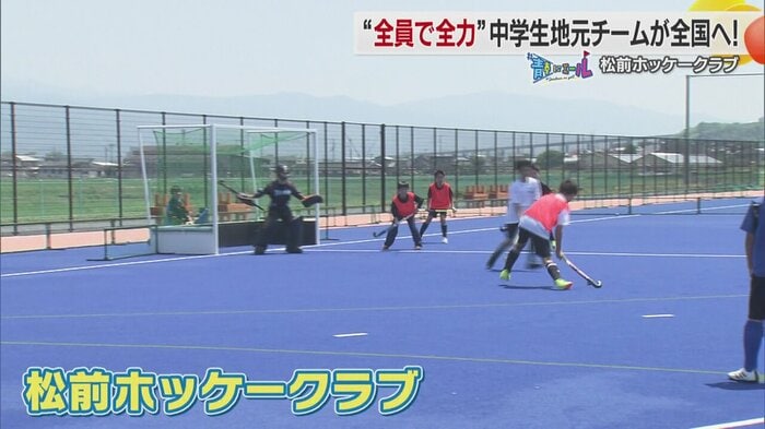 男女あわせて約30人が所属