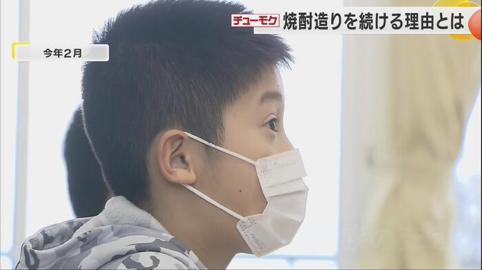 藤野社長の息子、結大さん