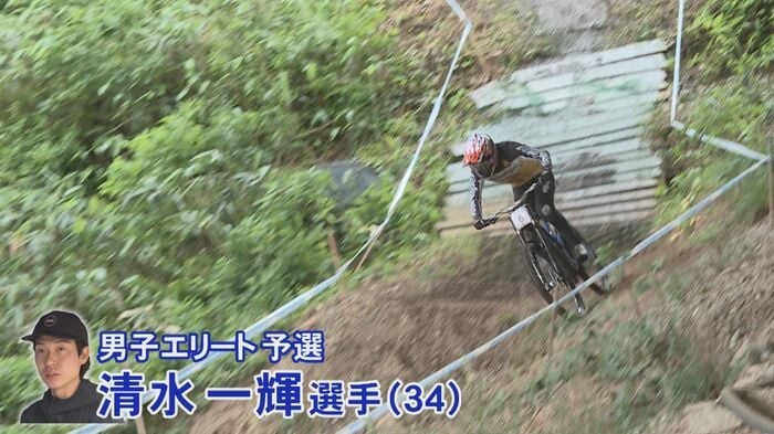 ニュースONE