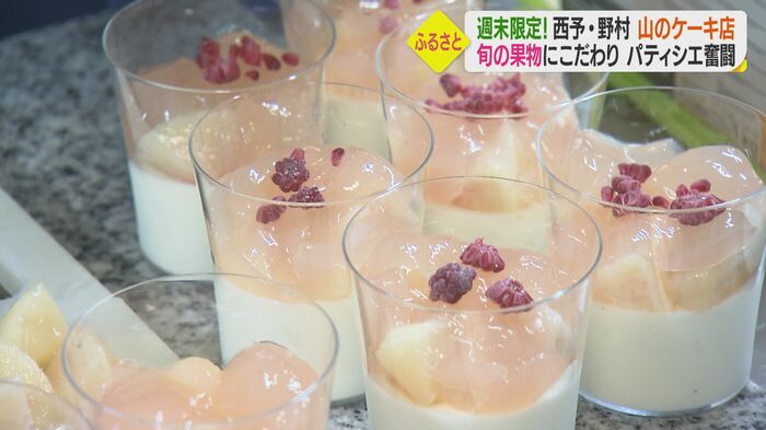 ピンク色の桃がかわいらしいスイーツの完成