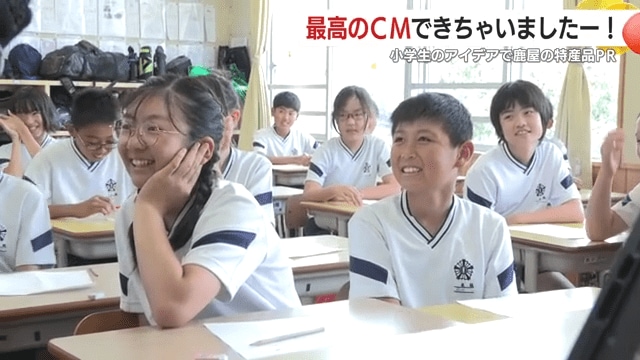 忘れられない楽しい思い出ができたようだ