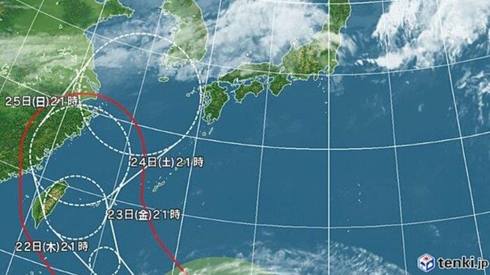 台風30号の進路予想図　日本気象協会 tenki.jpより