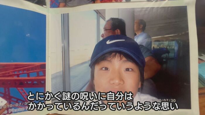 幼少期は障害について悩んだことも…