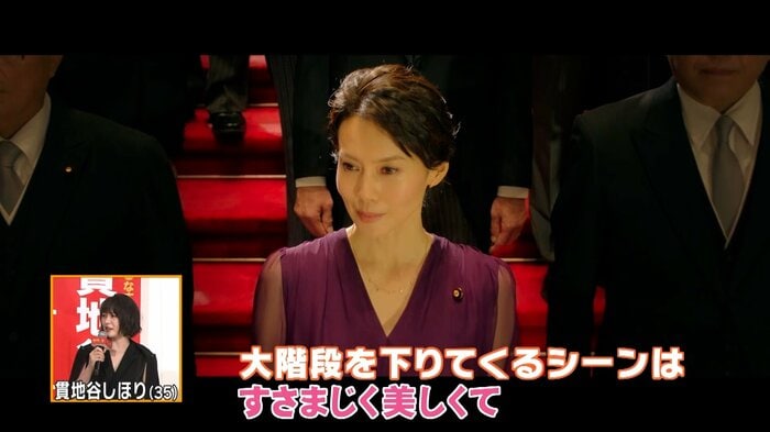 中谷美紀さんがすさまじく美しいシーン