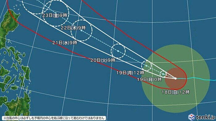 台風30号の進路予想図　日本気象協会 tenki.jpより
