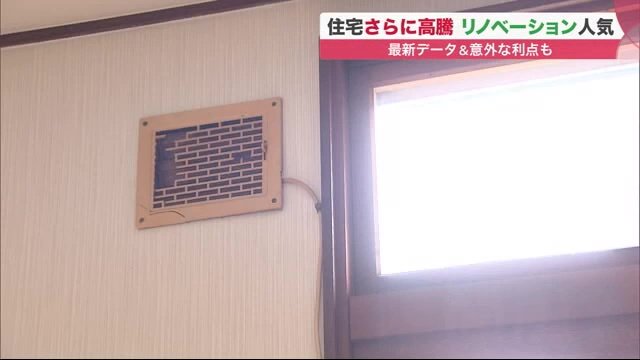 換気口には穴が…