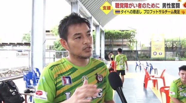 オーナー 兼 選手の相原さん