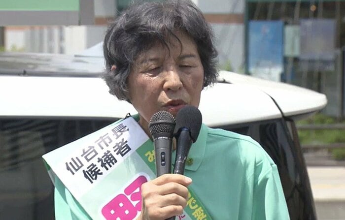 野田紀子氏