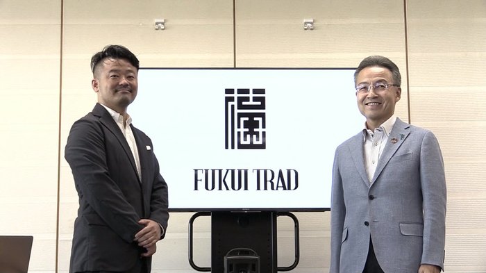 福井県×ビームス 新商品開発~オリジナル伝統工芸品