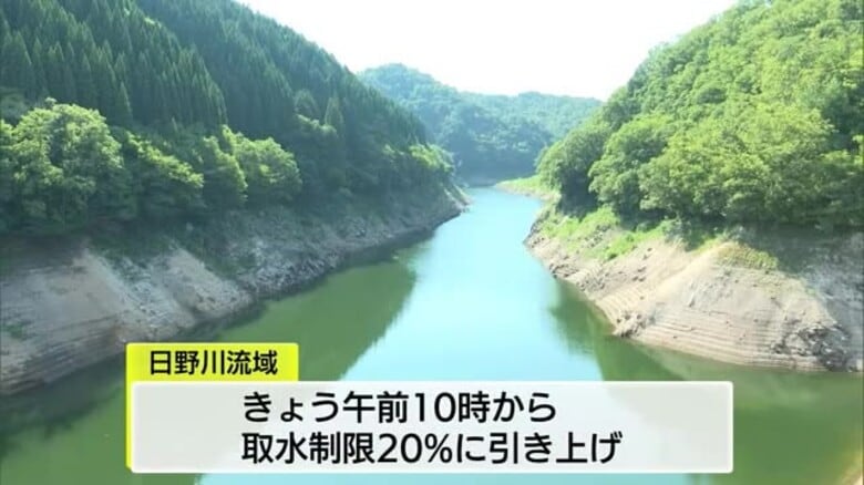 水位下がり地面が…尾原ダム貯水率40％で流域住民に節水呼びかけ　このまま雨降らなければさらに（島根）｜FNNプライムオンライン