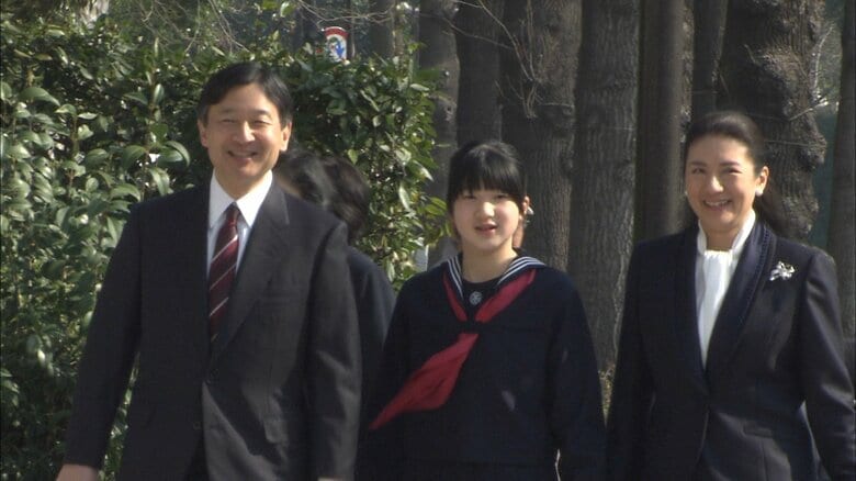 愛子さま、学習院初等科での思い出　チェロ演奏や沼津の海での挑戦も　卒業文集に記した“いちばん成長できた”（2014年3月23日放送）【「皇室ご一家」の記憶】｜FNNプライムオンライン