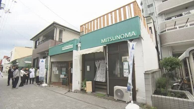 その名も「みつのま」松山のレトロ街・三津浜に誕生　空き店舗活用「駄菓子」「金継ぎ」など６店舗【愛媛】｜FNNプライムオンライン