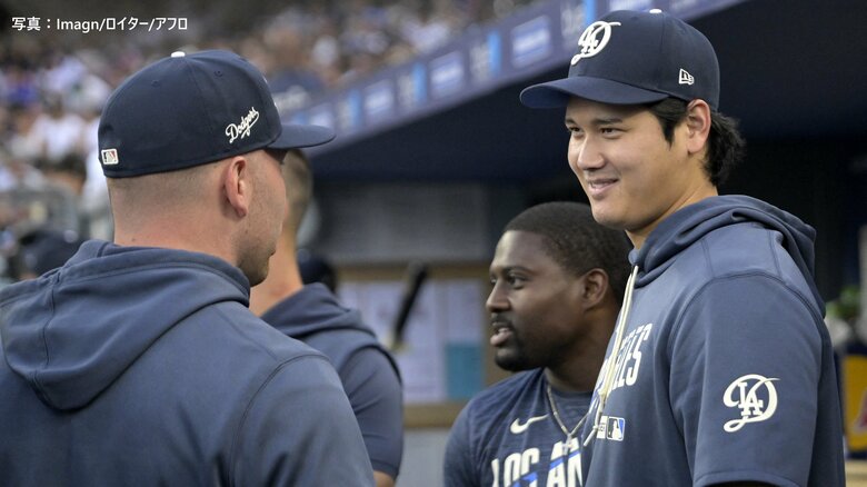 4試合連続スタメン外の大谷翔平、今季中の投手復帰は断念へ　打者としてはあす復帰の見込み　ロバーツ監督「良い状態続けばスタメンで」｜FNNプライムオンライン