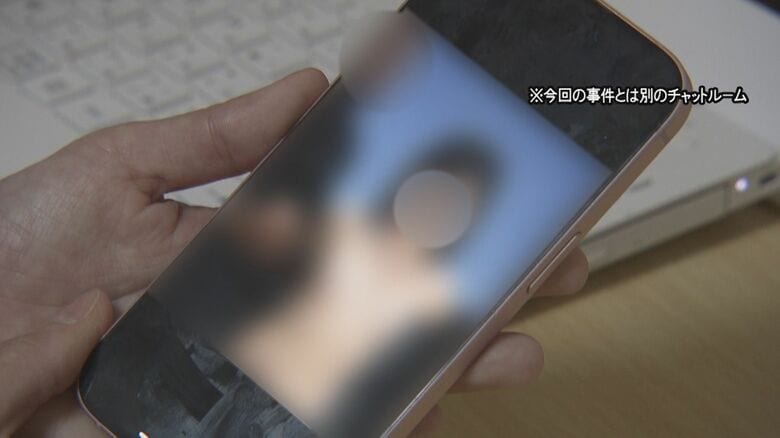 性的ディープフェイクも共有…“教師だけの盗撮コミュニティ”に専門家も衝撃「初めて見聞きした」対策には限界が｜FNNプライムオンライン
