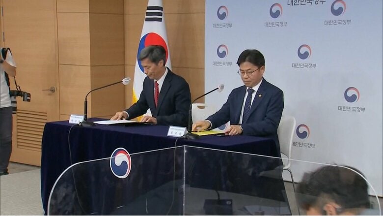 韓国政府発表　原発視察団 5月21日から派遣｜FNNプライムオンライン