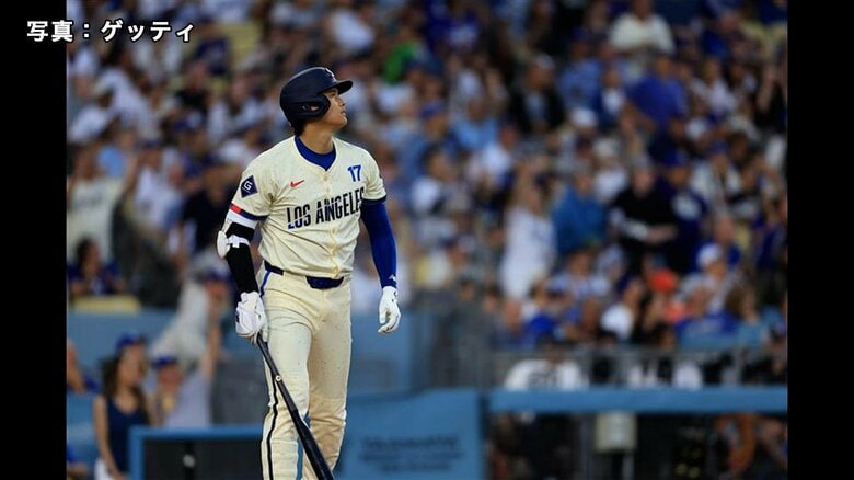 大谷翔平3年連続の40号ホームラン！8試合連続安打も　ドジャース打線猛攻でブルージェイズに連勝｜FNNプライムオンライン