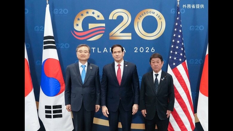 北朝鮮の核・ミサイル資金源阻止　悪意あるサイバー活動めぐり日米韓外相が連携確認｜FNNプライムオンライン