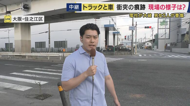 【現場報告】「ガチャーンみたいな大きい音」交差点でトラックとワンボックスカーの“右直事故”　男女5人が重傷　メトロの高架沿い　「対向車線が見えずらい印象」　事故はなぜ起きたのか｜FNNプライムオンライン