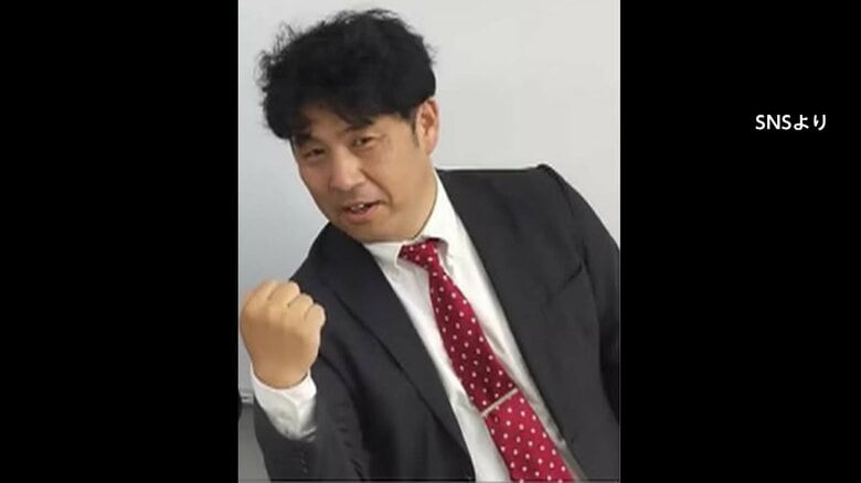 「明るくてひょうきんなところも…」進学塾54歳経営者が10代女性にわいせつ行為か　「GoTo早慶MARCH塾」で塾長務める　“記憶がない”容疑を否認｜FNNプライムオンライン