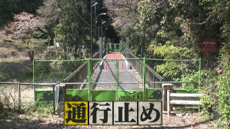 「不便です…」多くの橋が老朽化し修繕が追いつかない現状…日本全国に存在する“渡れないままの橋“とは？｜FNNプライムオンライン