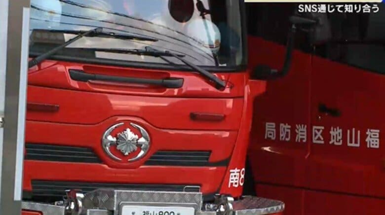 「19歳と聞いていた」16歳未満の女の子に性的暴行の疑い　福山市の消防士長（33）逮捕　広島｜FNNプライムオンライン