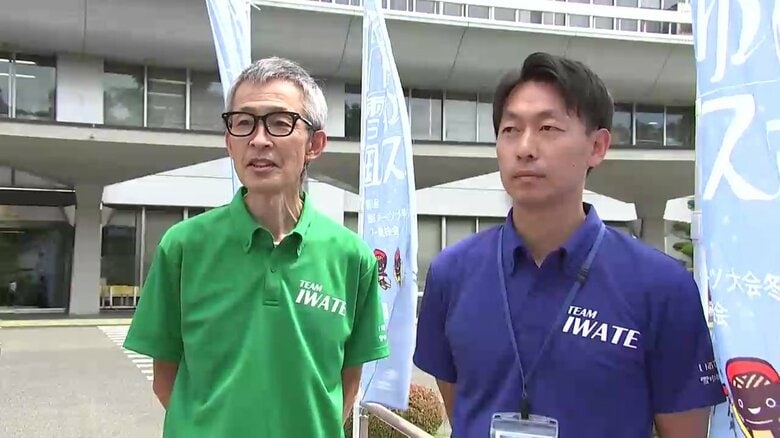 ノルディック複合五輪除外　岩手のメダリスト2人も落胆「非常に悲しい」｜FNNプライムオンライン
