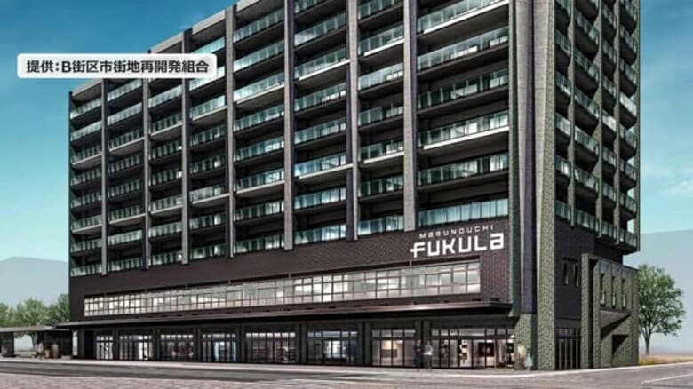 名称は「マルノウチ フクラ」 福井駅西口に来年3月開業予定の複合ビル 1F商業施設、 2F医療福祉施設、 3F以上は分譲マンション|FNNプライムオンライン