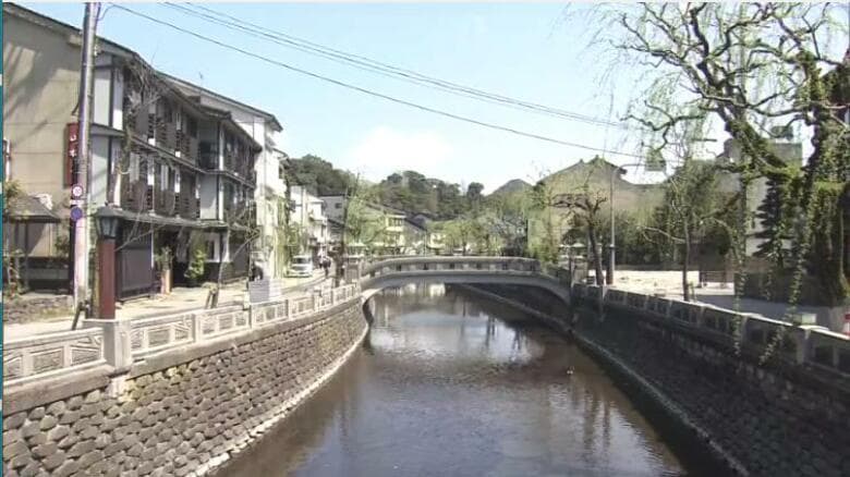 豊岡市が「宿泊税」２０２８年度以降に導入へ　兵庫県で初　試算によると年間１億８０００万円ほどの新たな財源に｜FNNプライムオンライン