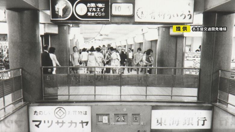 昭和32年に駅と地上の隙間に…趣ある“手狭感”の老舗地下街「メイチカ」【愛知発】｜FNNプライムオンライン