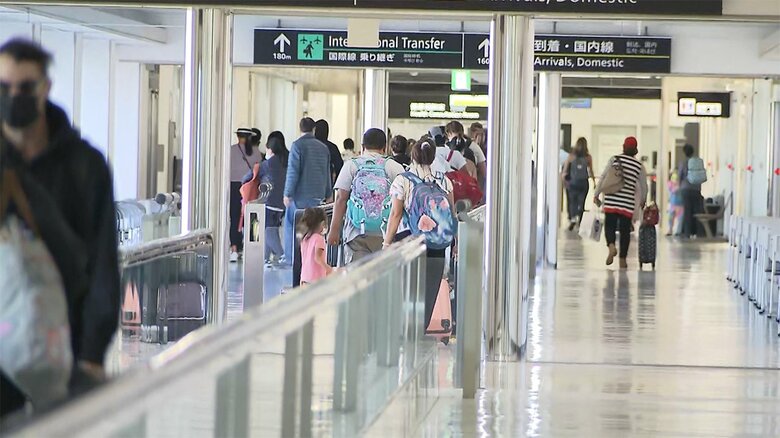 【速報】外国人観光客「団体ツアー」実証実験はじまる　米から7人成田空港に到着