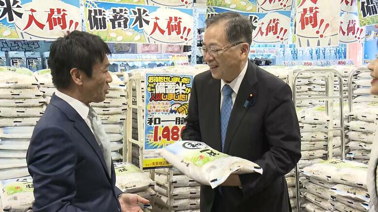 「減反政策の見直し必要」公明・斉藤代表　農家への直接支払い制度も「今後議論の材料になる」｜FNNプライムオンライン