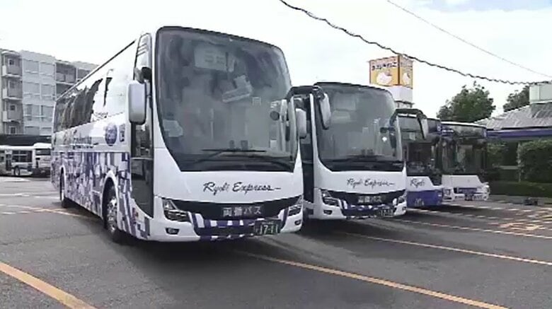 高速バス　岡山～京都線　夕方岡山発、朝京都発の１往復　１２月２０日から運行再開｜FNNプライムオンライン