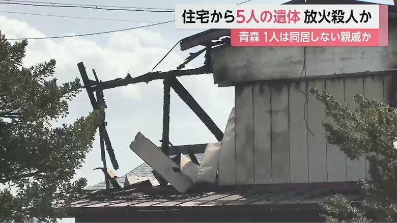 十文字さんと16歳・13歳の孫の3人は寝ていたが、逃げて無事だった