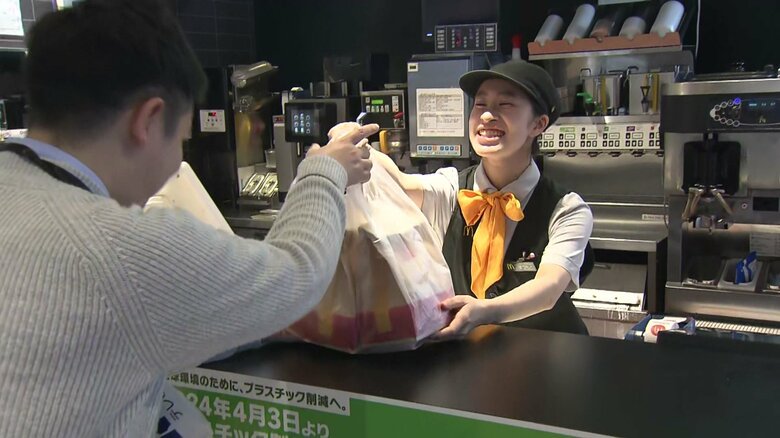 手さげ袋に1枚5円