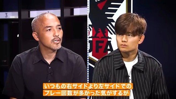 小野伸二さんと久保建英さんの真剣な対談