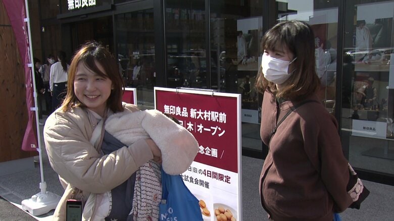 住みやすくなってきたという市民の声も