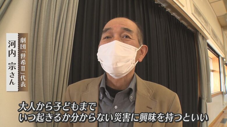 世希Ⅱ代表　河内宗さん
