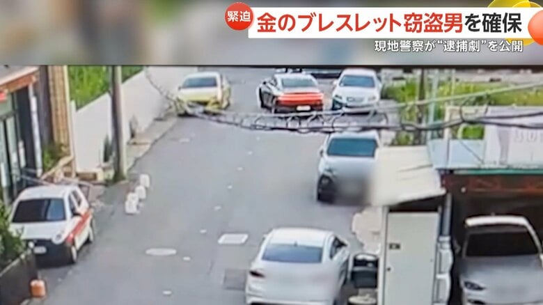 男を見失ってしまった店主