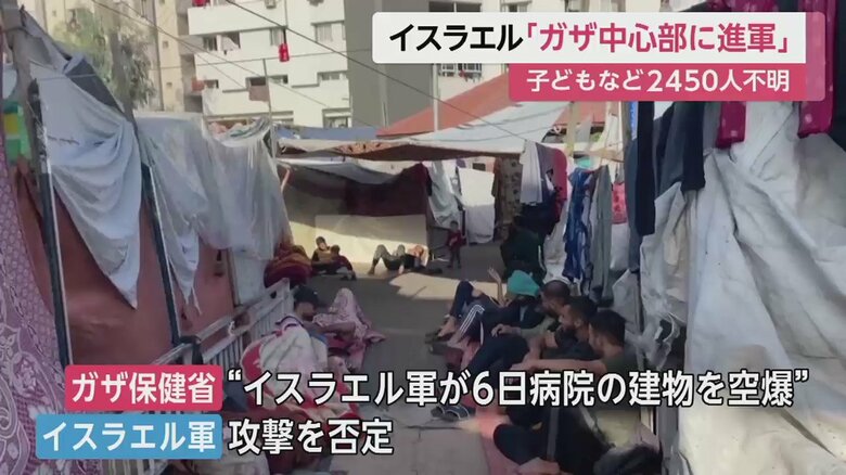 シファ病院の敷地内には多くのテントが張られている