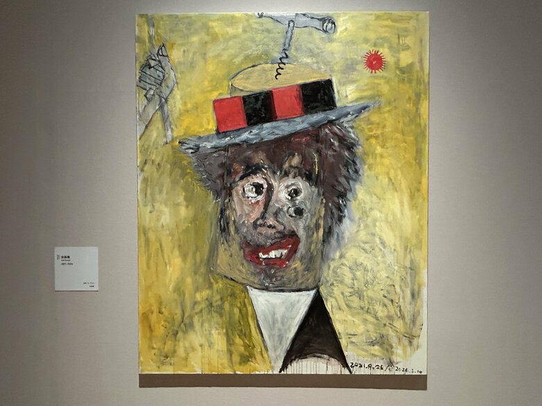 《自画像　2021-2024》