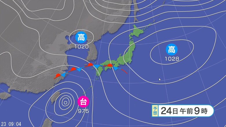 24日午前9時の予想天気図